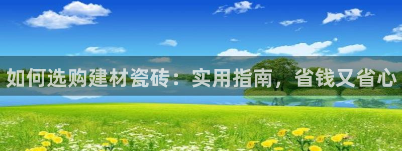 杏鑫娱乐平台测速