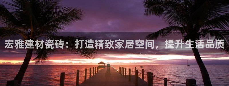 杏鑫平台平台娱乐怎么样