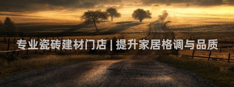杏鑫平台招商电话号码查询