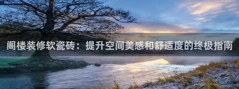 杏鑫平台登录地址在哪