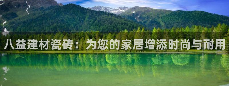 杏鑫平台招商怎么样可靠吗