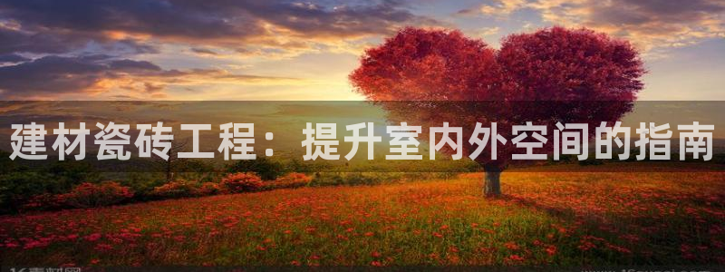 杏鑫平台招商怎么样