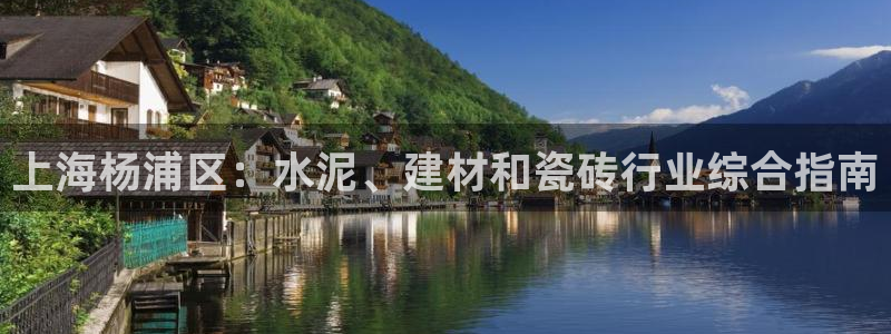 杏鑫平台招商怎么样啊