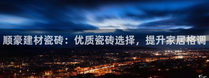 杏鑫平台怎么样黑钱吗知乎
