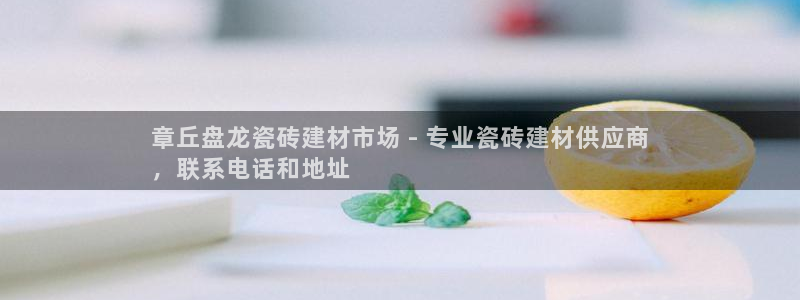 杏鑫平台线路测速