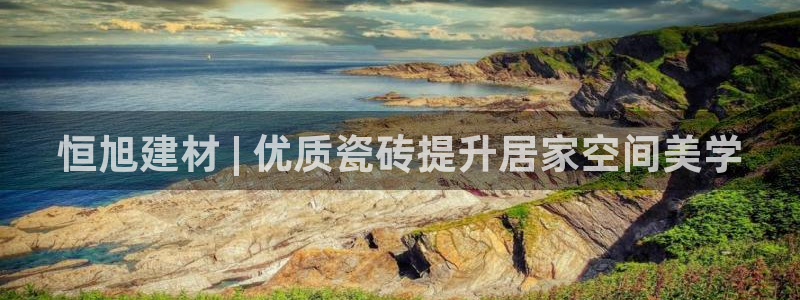 杏鑫平台正规吗