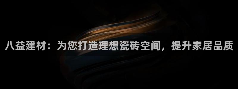 杏鑫平台注册地址在哪里