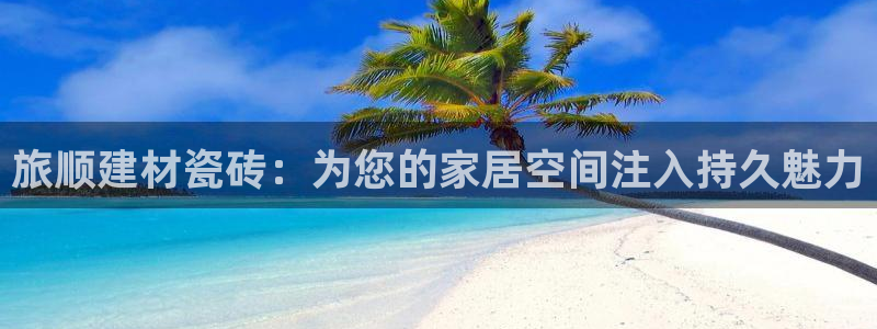 杏鑫平台代理怎么做的