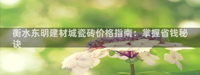 杏鑫官方平台怎么样啊安全吗