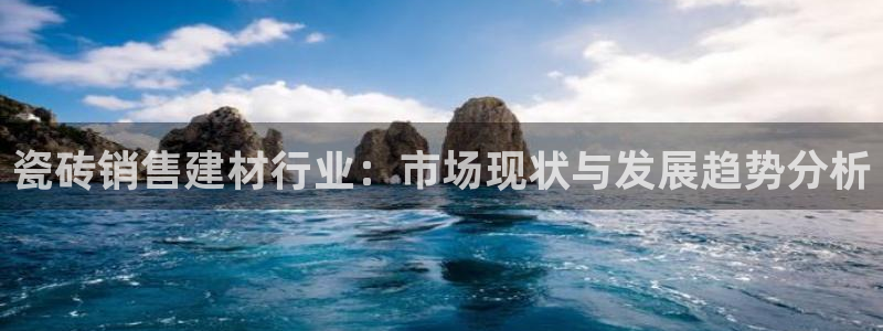杏鑫官方平台怎么样
