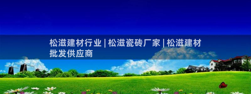 杏鑫平台怎么样
