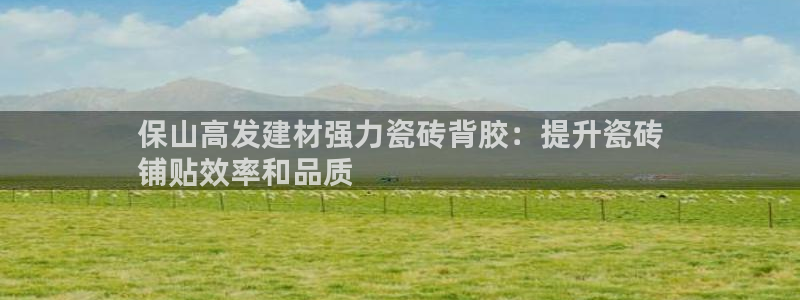 杏鑫官网最新信息新闻报道