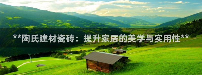 杏鑫注册登录网址是什么