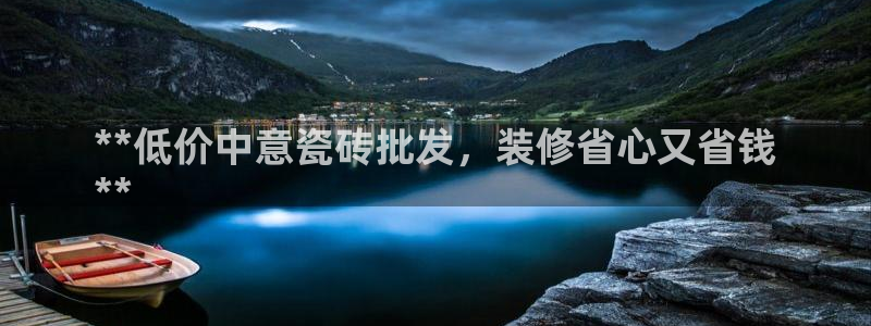 杏鑫平台待遇