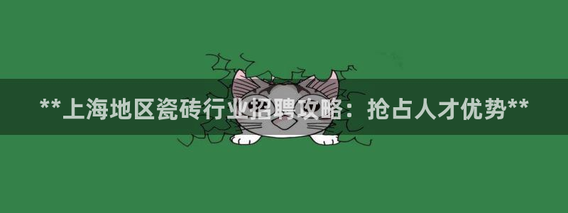杏鑫平台怎么样黑钱吗