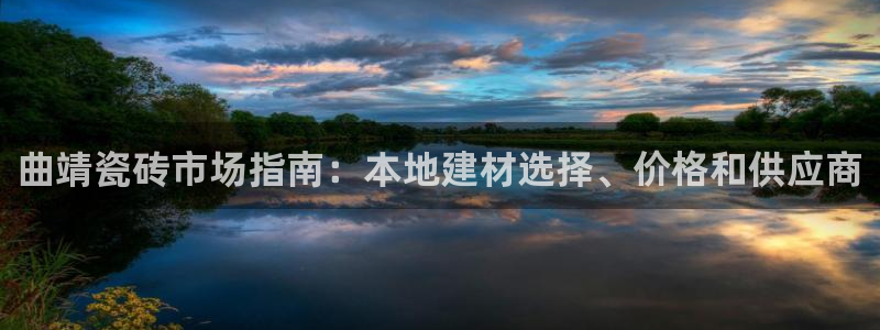 杏鑫平台注册地址