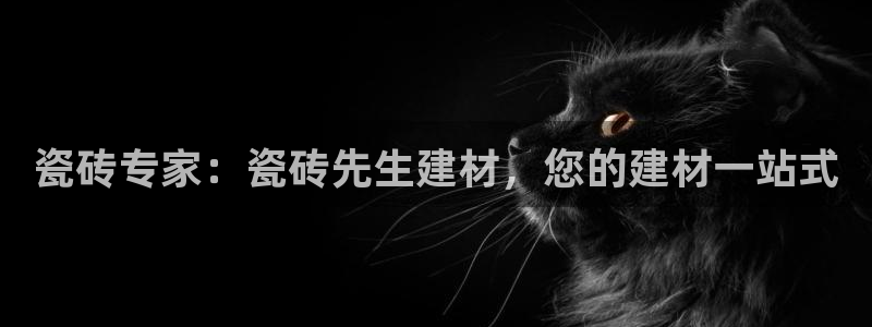 杏鑫官网注册账号密码忘了