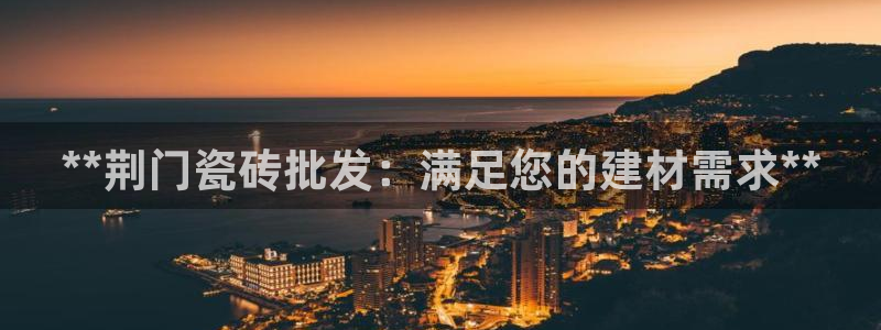 杏鑫官网注册账号是什么意思