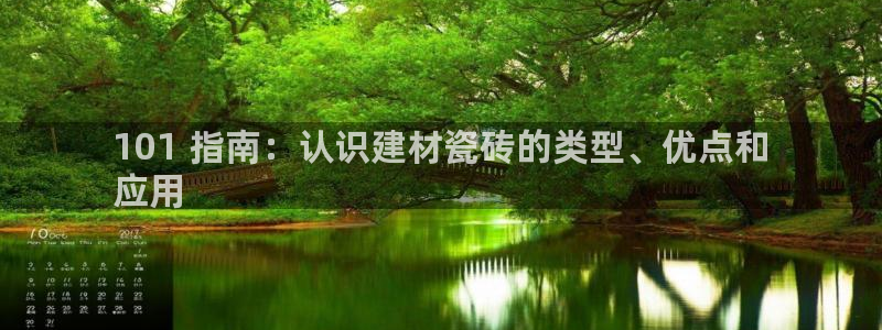 杏鑫娱乐是合法的吗是真的吗