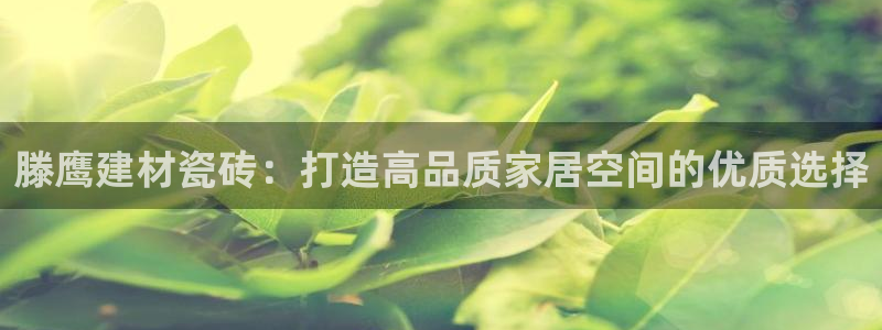 杏鑫娱乐测速