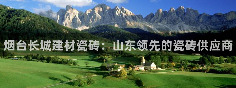 杏鑫注册平台官方网站入口