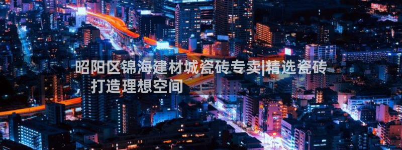 杏鑫平台怎么样黑钱吗是真的吗还是假的