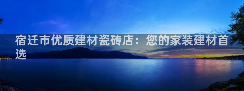 杏鑫平台怎么样黑钱吗知乎推荐