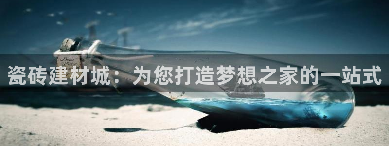 杏鑫平台代理怎么样