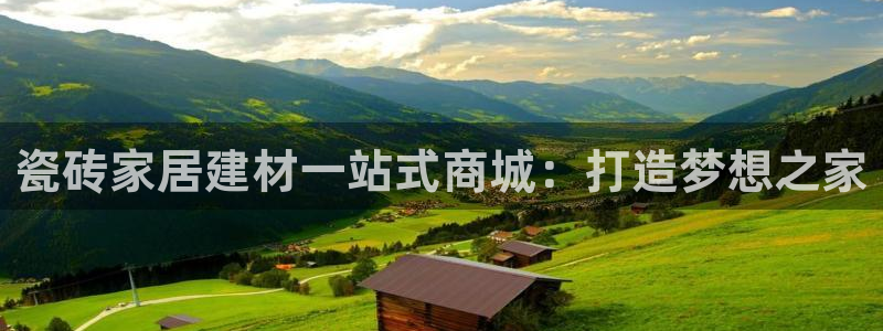 杏鑫平台注册网址是什么