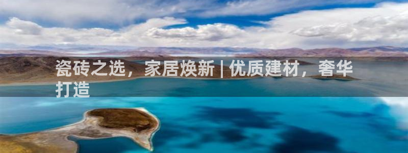 杏鑫官方平台怎么样啊安全吗