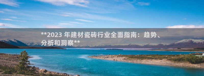 杏鑫娱乐怎么样