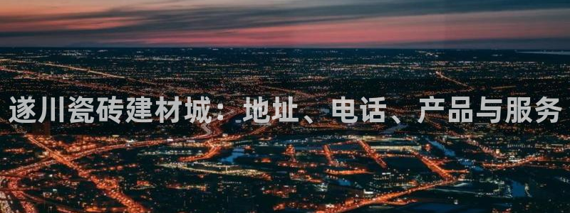 杏鑫平台怎么样黑钱吗是真的吗吗
