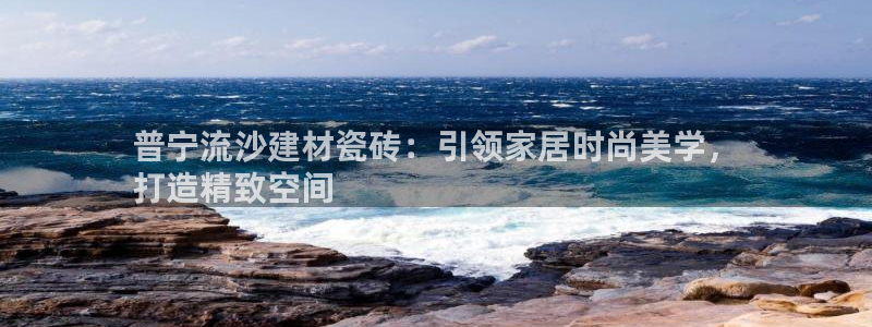 杏鑫官方平台怎么样啊安全吗