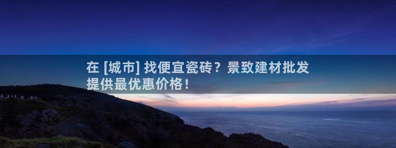 杏鑫娱乐官网登录不了