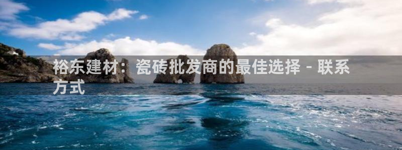 杏鑫平台野马联盟怎么样