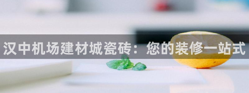 杏鑫平台招商电话号码是多少