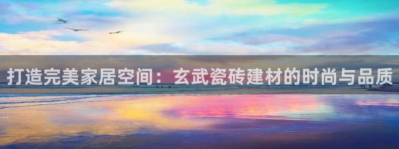 杏鑫平台在线注册