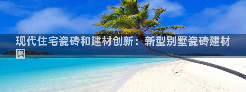 杏鑫注册登录网址是多少