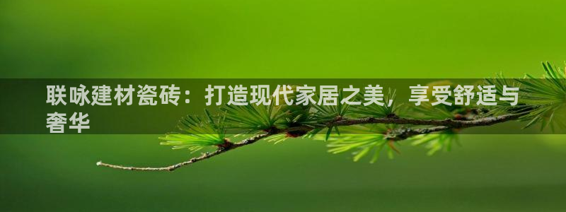 杏鑫注册登录网址是多少