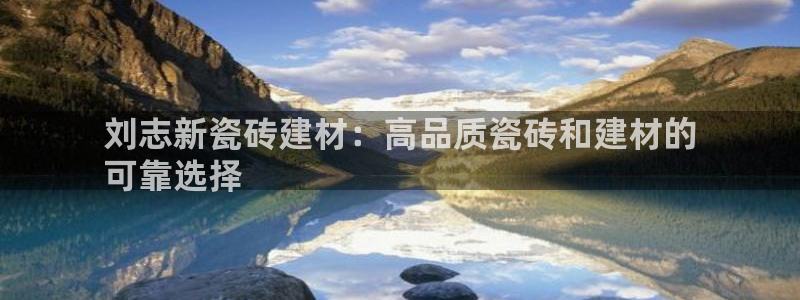 杏鑫平台招商电话号码