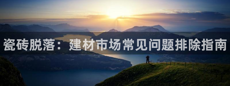 杏鑫平台怎么样黑钱吗是真的吗还是假的