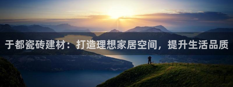 杏鑫官网最新信息新闻报道