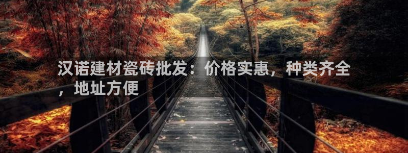 杏鑫娱乐负责人