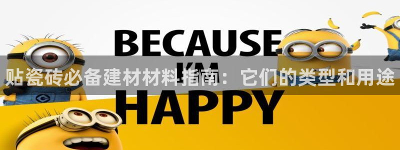 杏鑫平台是黑平台吗知乎