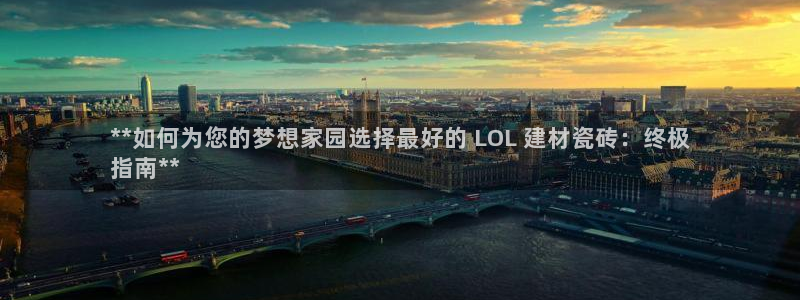 杏鑫平台怎么样黑钱吗是真的吗吗