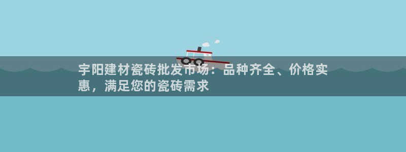 杏鑫娱乐是真的吗