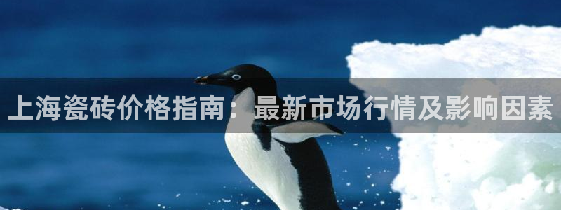 杏鑫平台怎么样黑钱吗是真的吗