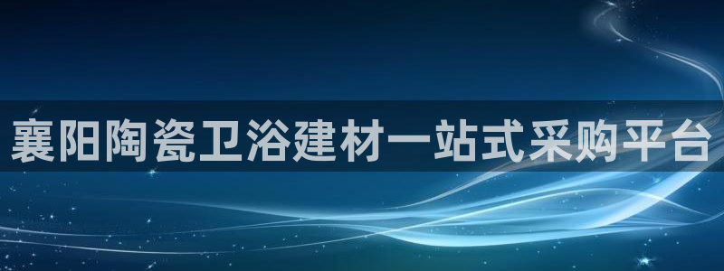 杏鑫平台怎么样黑钱吗安全吗可靠吗