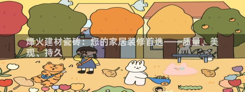 杏鑫平台怎么样黑钱吗是真的吗知乎