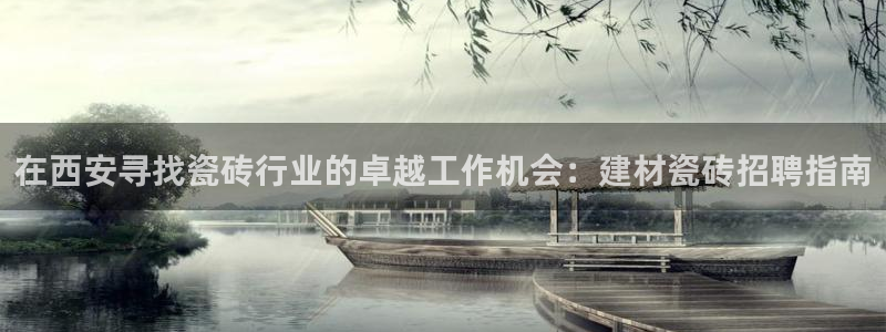 杏鑫平台正规吗是真的吗